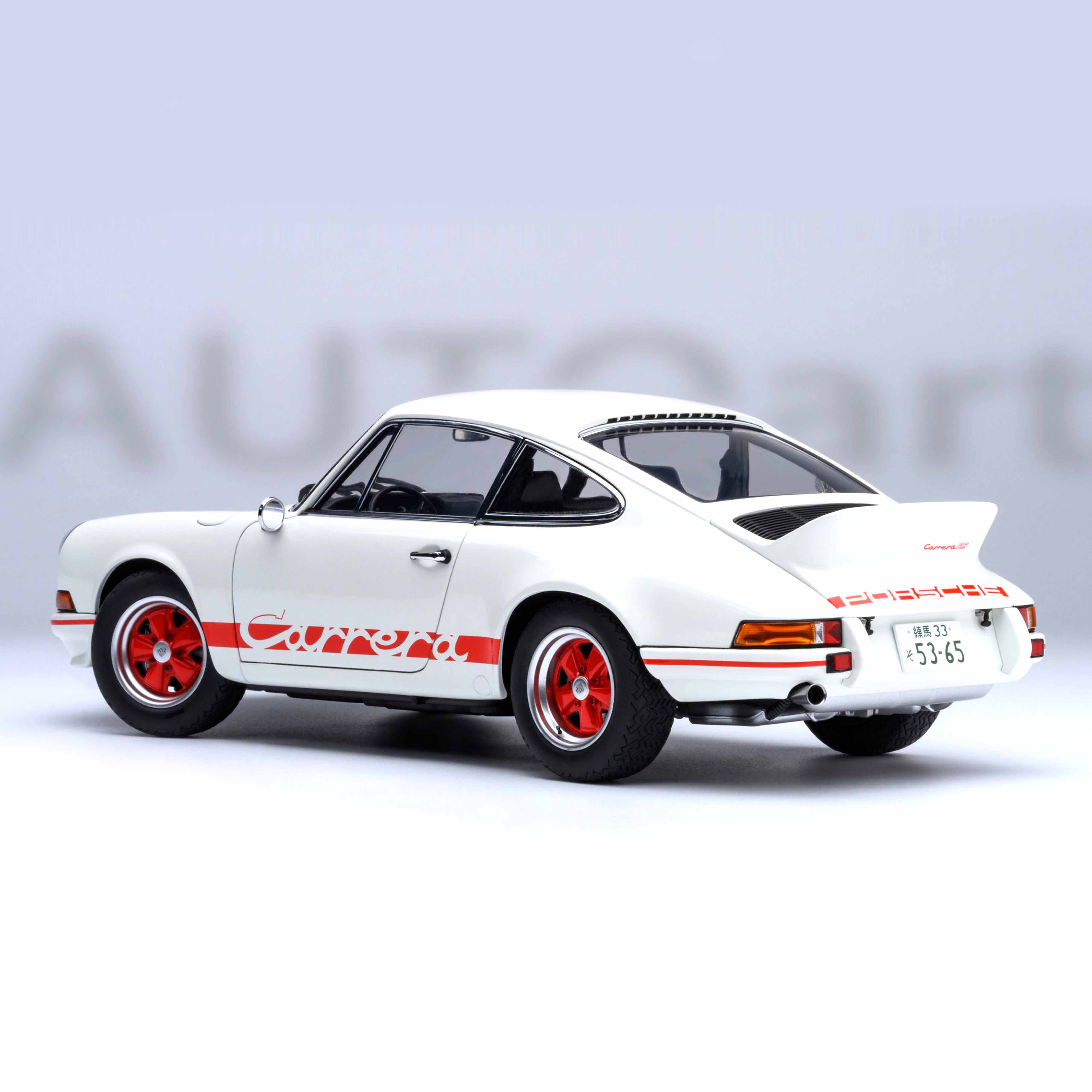 Miniature 2