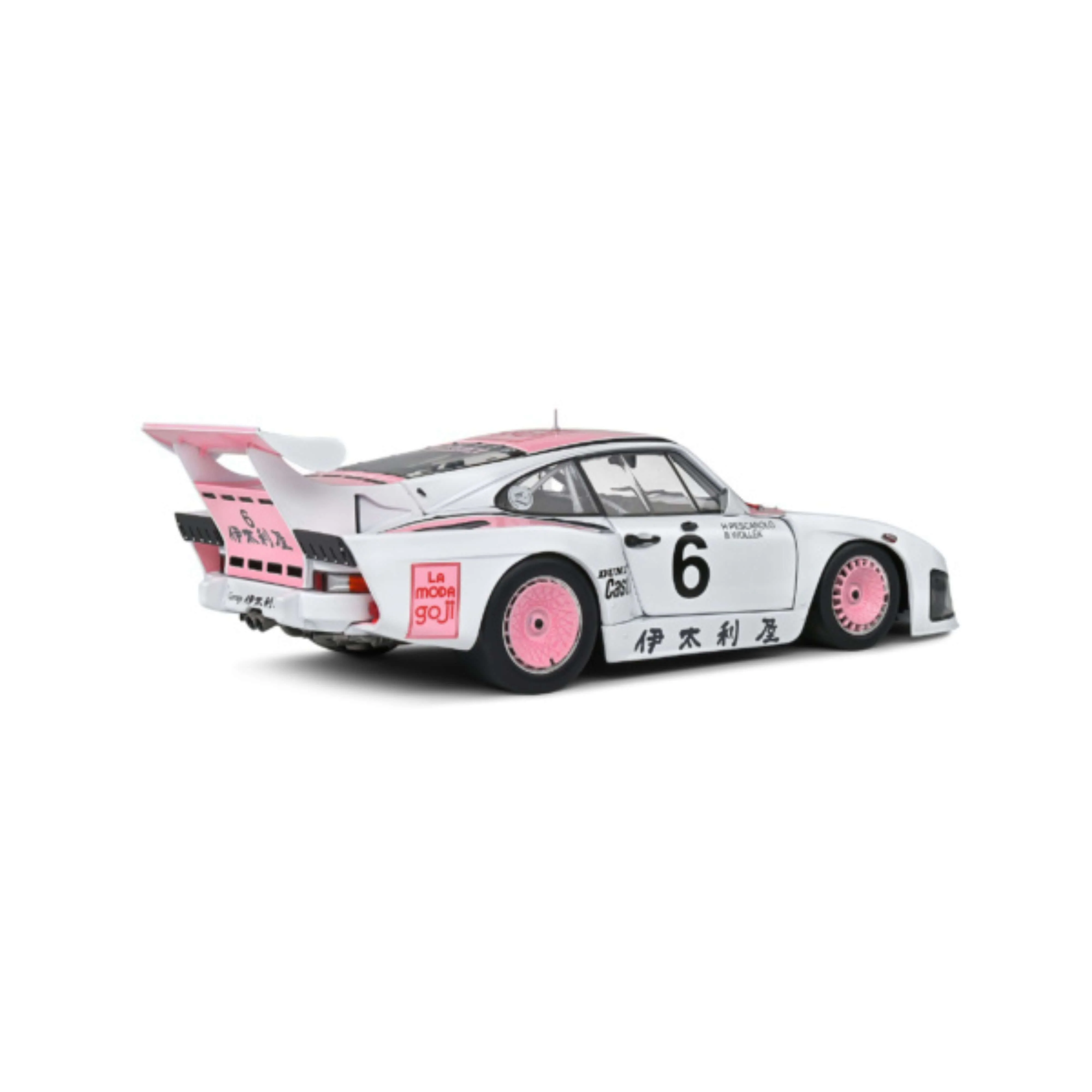 Image du produit 8